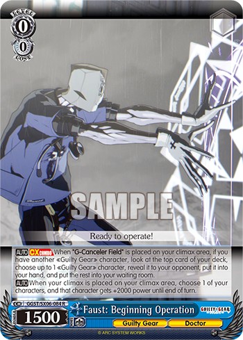 Faust: Beginning Operation - Image 1