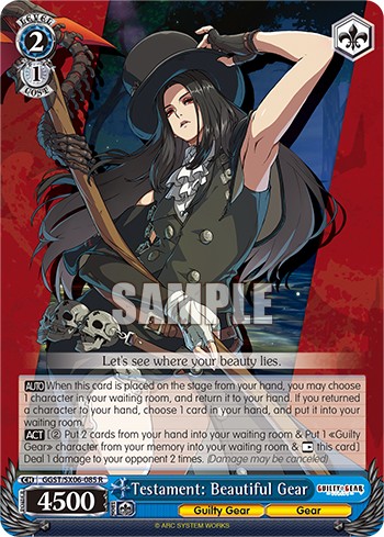 Testament: Beautiful Gear - Image 1
