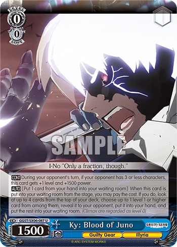 Ky: Blood of Juno - Image 1