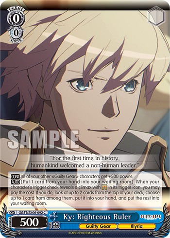 Ky: Righteous Ruler - Image 1