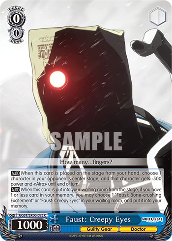 Faust: Creepy Eyes - Image 1