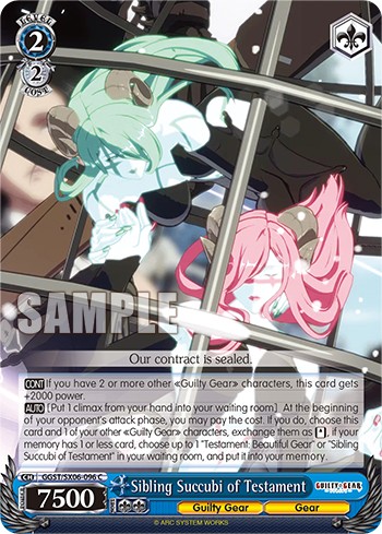 Sibling Succubi of Testament - Image 1