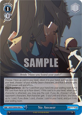 No Answer - Image 1