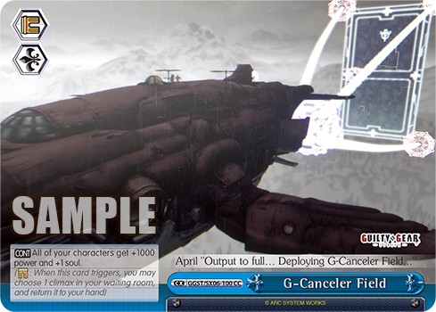 G-Canceler Field - Image 1