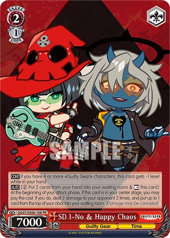 SD I-No & Happy Chaos - Image 1