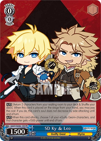 SD Ky & Leo - Image 1