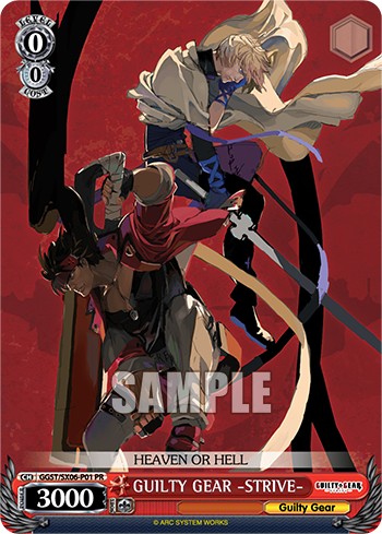 GUILTY GEAR -STRIVE- - Image 1