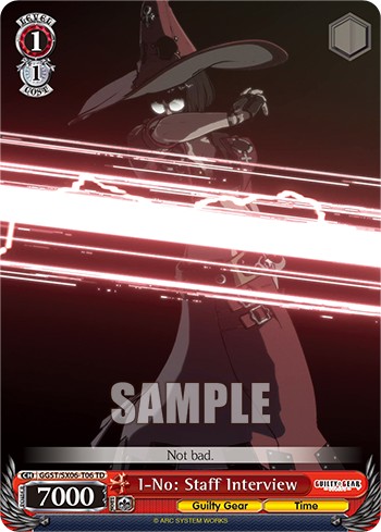 I-No: Staff Interview - Image 1