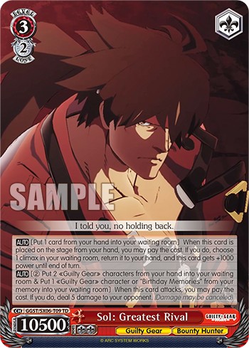 Sol: Greatest Rival - Image 1