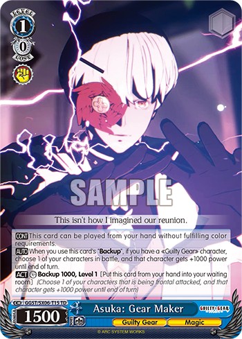 Asuka: Gear Maker - Image 1