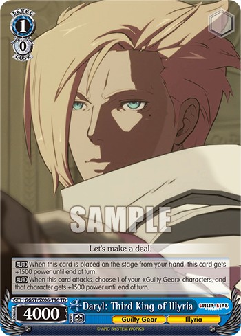 Daryl: Third King of Illyria - Image 1