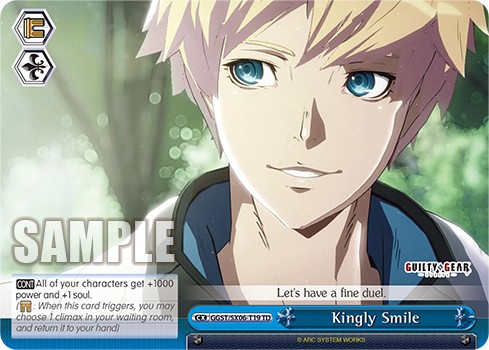 Kingly Smile - Image 1