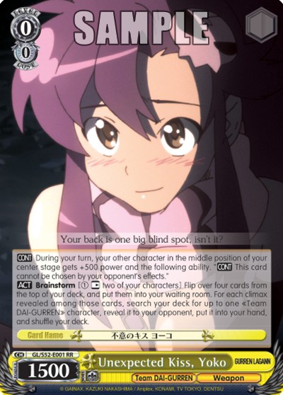 Unexpected Kiss, Yoko - Image 1