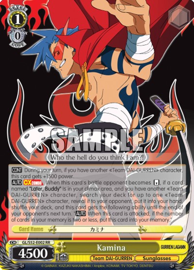 Kamina - Image 1