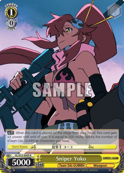 Sniper Yoko - Image 1