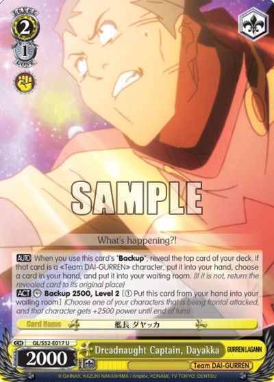 Dreadnaught Captain, Dayakka - Image 1
