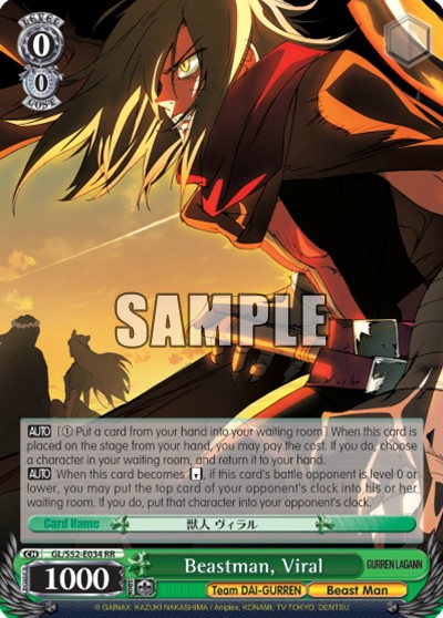 Beastman, Viral - Image 1