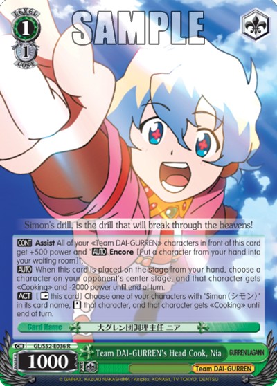 Team DAI-GURREN's Head Cook, Nia - Image 1