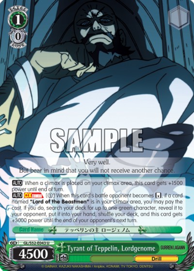 Tyrant of Teppelin, Lordgenome - Image 1