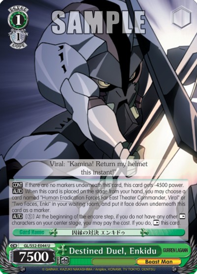Destined Duel, Enkidu - Image 1