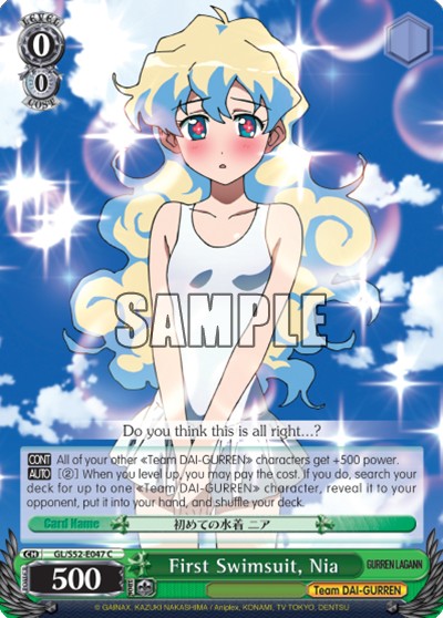 First Swimsuit, Nia - Image 1