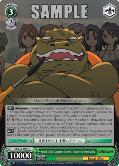 Spiral King's Supreme General, Guame the Immovable - Image 1