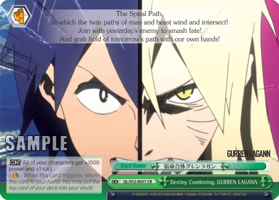 Destiny Combining, GURREN LAGANN - Image 1