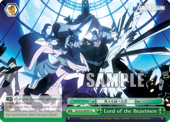 Lord of the Beastmen - Image 1