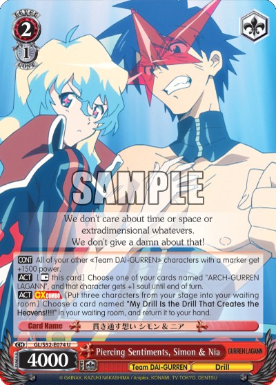 Piercing Sentiments, Simon & Nia - Image 1