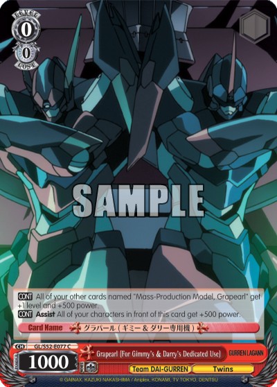 Grapearl (For Gimmy's & Darry's Dedicated Use) - Image 1
