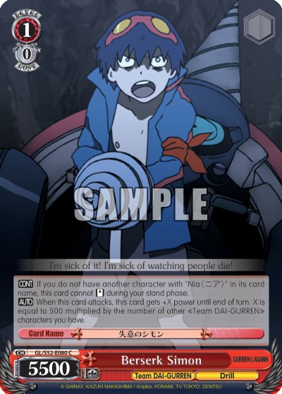 Berserk Simon - Image 1