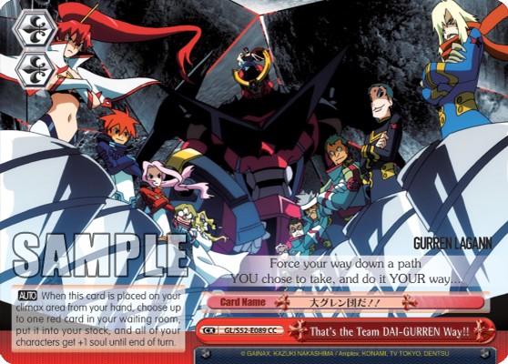 That's the Team DAI-GURREN Way!! - Image 1