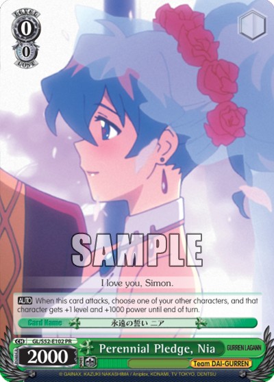 Perennial Pledge, Nia - Image 1