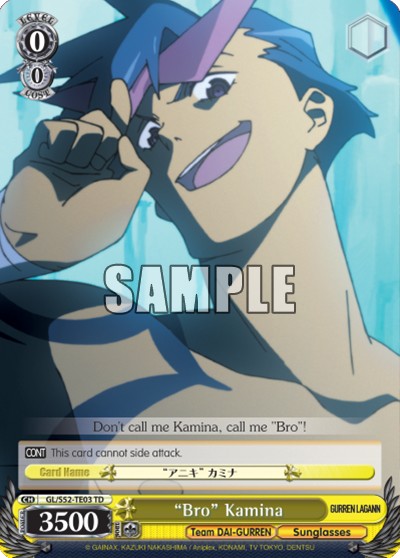 "Bro" Kamina - Image 1
