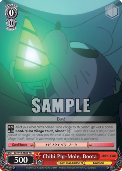 Chibi Pig-Mole, Boota - Image 1