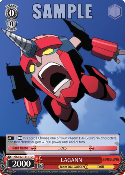 LAGANN - Image 1