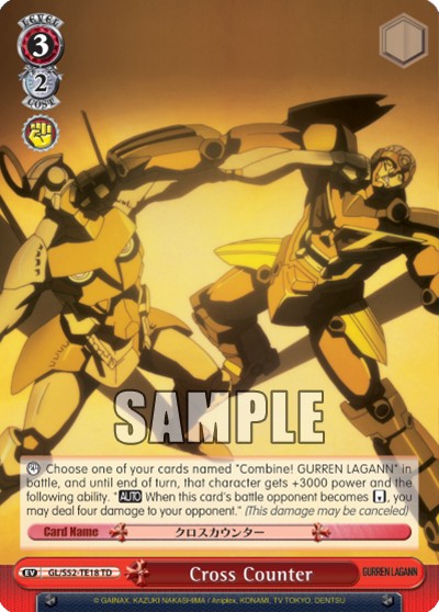 Cross Counter - Image 1