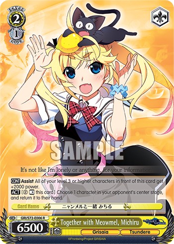 Together with Meowmel, Michiru - Image 1