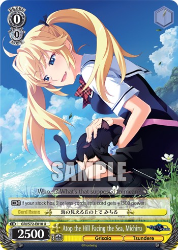 Atop the Hill Facing the Sea, Michiru - Image 1