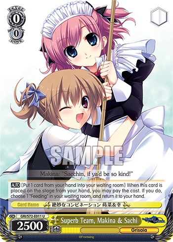 Superb Team, Makina & Sachi - Image 1