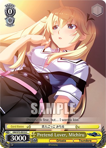 Pretend Lover, Michiru - Image 1