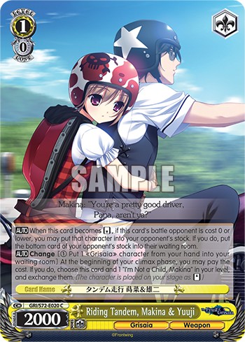 Riding Tandem, Makina & Yuuji - Image 1