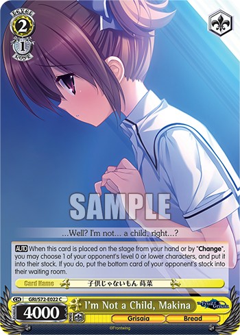 I'm Not a Child, Makina - Image 1