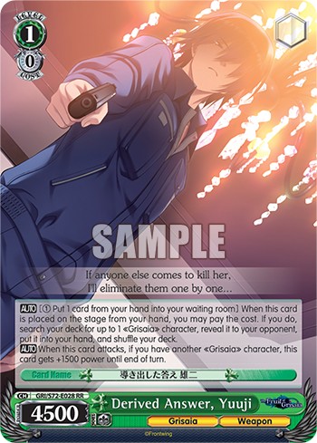 Derived Answer, Yuuji - Image 1