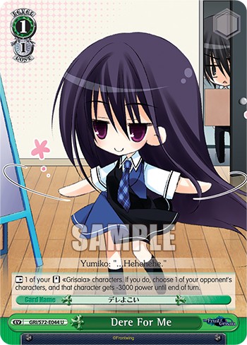 Dere For Me - Image 1