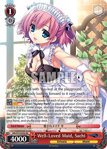 Well-Loved Maid, Sachi - Image 1
