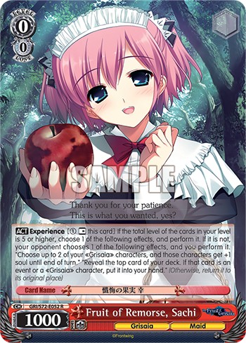 Fruit of Remorse, Sachi - Image 1