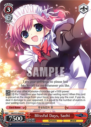 Blissful Days, Sachi - Image 1