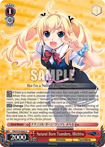 Natural Born Tsundere, Michiru - Image 1