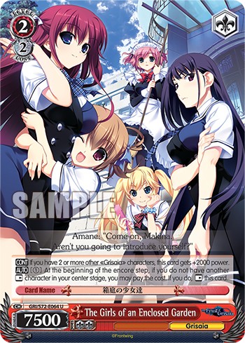 The Girls of an Enclosed Garden - Image 1